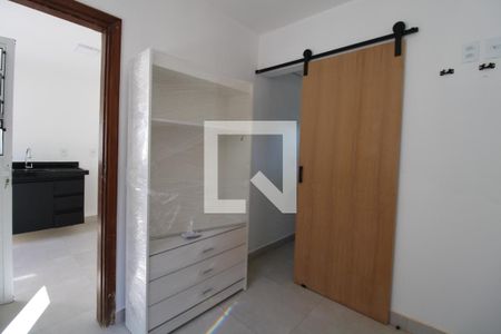 Quarto de kitnet/studio à venda com 1 quarto, 25m² em Cidade Universitária, Campinas