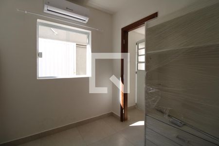 Quarto de kitnet/studio à venda com 1 quarto, 25m² em Cidade Universitária, Campinas