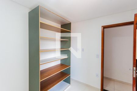 Quarto de apartamento para alugar com 2 quartos, 108m² em Parque Oratorio, Santo André