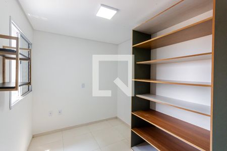 Quarto de apartamento para alugar com 2 quartos, 108m² em Parque Oratorio, Santo André