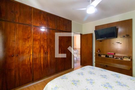 Quarto 1 - Suíte de casa para alugar com 5 quartos, 290m² em Jardim Santa Genebra, Campinas