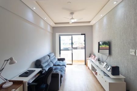 Salas de apartamento à venda com 2 quartos, 64m² em Botafogo, Campinas