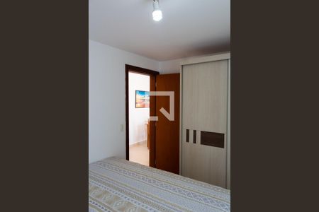 QUARTO de kitnet/studio para alugar com 1 quarto, 50m² em Parque Rural Fazenda Santa Cândida, Campinas