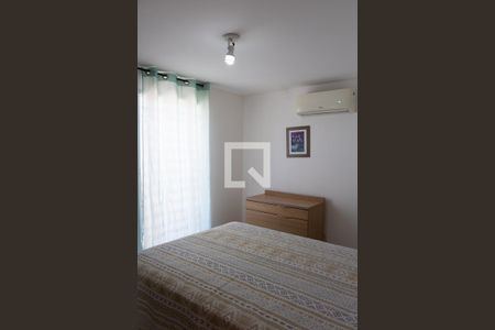 QUARTO de kitnet/studio para alugar com 1 quarto, 50m² em Parque Rural Fazenda Santa Cândida, Campinas