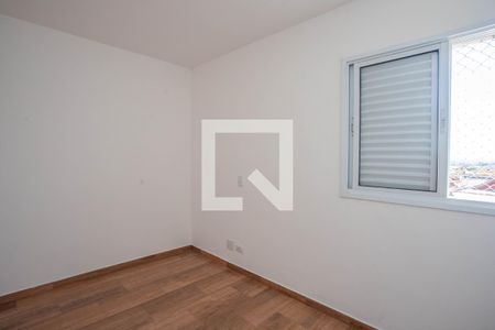 Quarto 1 - suíte de apartamento para alugar com 2 quartos, 51m² em Centro, Diadema