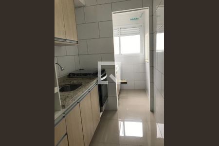 Apartamento à venda com 3 quartos, 73m² em Vila Sônia do Taboão, Taboão da Serra