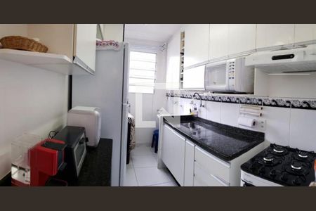 Apartamento à venda com 3 quartos, 54m² em Vila Industrial (Campinas), Campinas