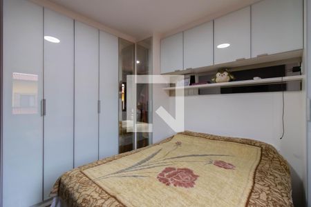 Suíte de casa de condomínio à venda com 3 quartos, 152m² em Macedo, Guarulhos