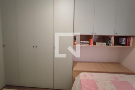 Quarto  de apartamento à venda com 1 quarto, 54m² em Cambuí, Campinas