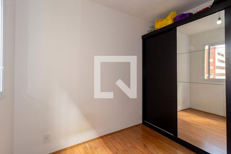 Quarto 1 de apartamento para alugar com 2 quartos, 34m² em Brás, São Paulo