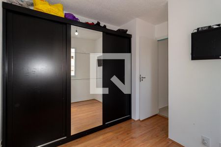 Quarto 1 de apartamento para alugar com 2 quartos, 34m² em Brás, São Paulo