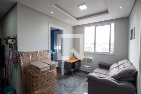 Sala de apartamento para alugar com 2 quartos, 34m² em Santo Amaro, São Paulo