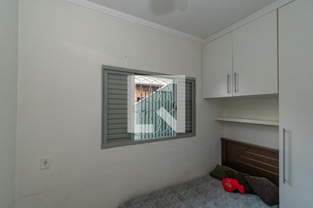 Quarto 2 de casa à venda com 3 quartos, 125m² em Parque Jambeiro, Campinas