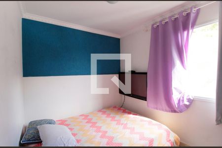 Quarto 2 de apartamento para alugar com 2 quartos, 50m² em Jardim Isis, Cotia