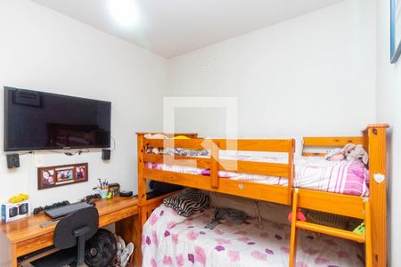 Quarto 1 de apartamento à venda com 2 quartos, 60m² em Santa Efigênia, Belo Horizonte