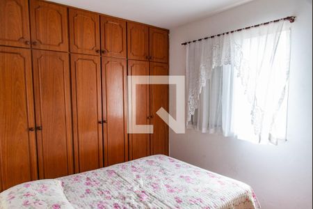 Quarto 1 de apartamento para alugar com 3 quartos, 72m² em Vila Mariana, São Paulo