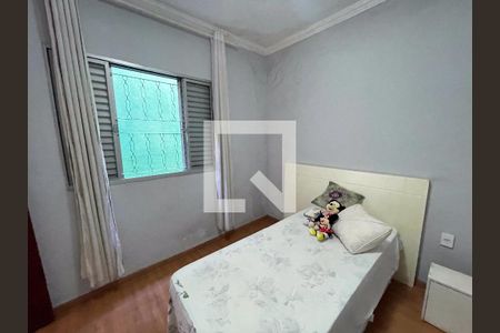 Quarto 2 de casa à venda com 6 quartos, 250m² em Eldoradinho, Contagem