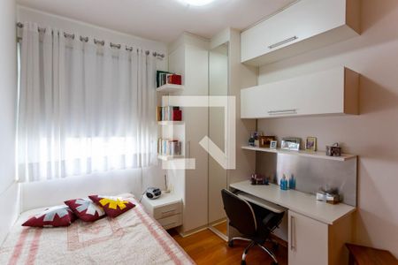 Quarto 1 de apartamento para alugar com 3 quartos, 125m² em Belvedere, Belo Horizonte