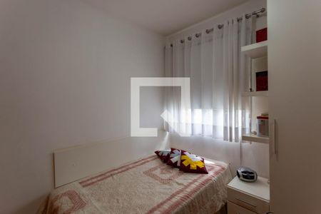 Quarto 1 de apartamento para alugar com 3 quartos, 125m² em Belvedere, Belo Horizonte