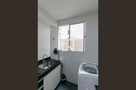 Área de Serviço de apartamento à venda com 2 quartos, 48m² em Bandeirantes (pampulha), Belo Horizonte