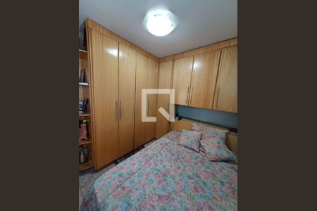 Apartamento à venda com 2 quartos, 71m² em Nova Gerti, São Caetano do Sul