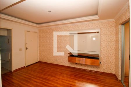 Sala  de apartamento para alugar com 2 quartos, 55m² em Santa Ines, Belo Horizonte