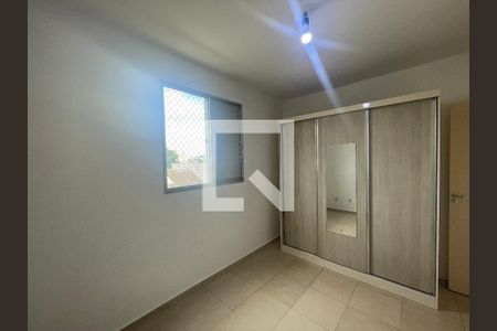 Quarto 2 de apartamento à venda com 2 quartos, 58m² em Ponte Sao Joao, Jundiaí