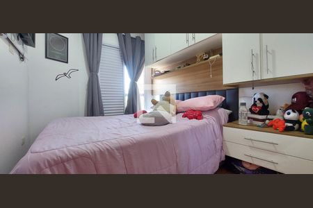 Quarto 1 de apartamento para alugar com 2 quartos, 89m² em Vila Linda, Santo André