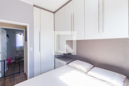 Quarto 1 de casa de condomínio para alugar com 2 quartos, 66m² em Cipava, Osasco