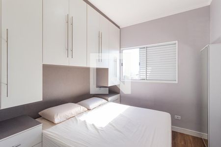 Quarto 1 de casa de condomínio para alugar com 2 quartos, 66m² em Cipava, Osasco