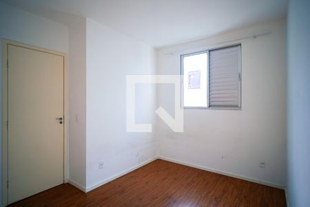 Quarto de apartamento para alugar com 2 quartos, 47m² em Jardim Mirante dos Ovnis, Votorantim