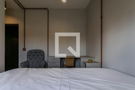 Quarto 1 - Suíte de apartamento para alugar com 4 quartos, 272m² em Jardim Armênia, Mogi das Cruzes