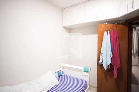 Quarto 1 de casa de condomínio à venda com 2 quartos, 53m² em Jardim Leblon, Belo Horizonte