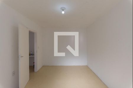 Casa 2- Quarto de casa para alugar com 2 quartos, 250m² em Vila Boa Vista, Campinas