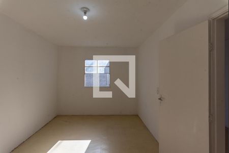 Casa 2- Quarto de casa para alugar com 2 quartos, 250m² em Vila Boa Vista, Campinas