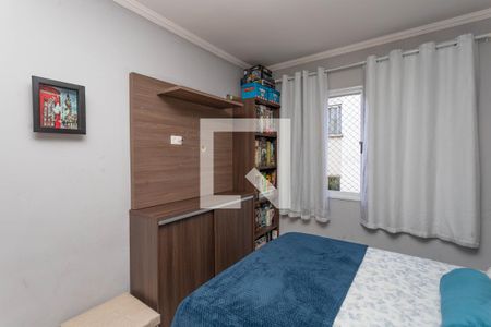 Quarto 1  de apartamento para alugar com 2 quartos, 48m² em Serraria, Diadema