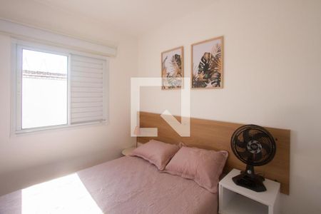 Quarto de apartamento para alugar com 1 quarto, 31m² em Jardim Monte Azul, São Paulo