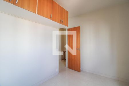 Quarto 1 de apartamento para alugar com 2 quartos, 70m² em Vila Iza, Campinas