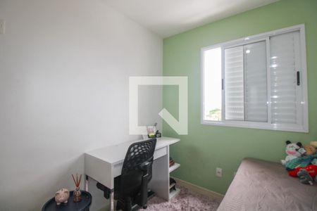 Quarto  de apartamento à venda com 2 quartos, 6500m² em Vila João Jorge, Campinas