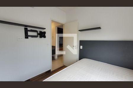 Quarto de apartamento para alugar com 1 quarto, 35m² em Vila Eliza, Campinas