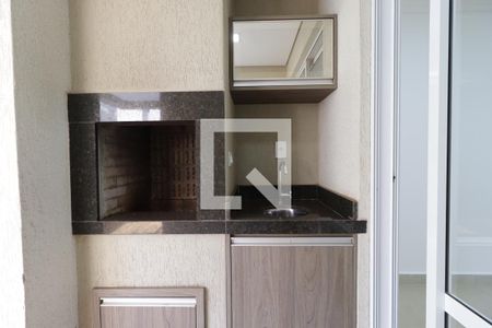 Varanda Gourmet  de apartamento para alugar com 1 quarto, 57m² em Nova Aliança, Ribeirão Preto