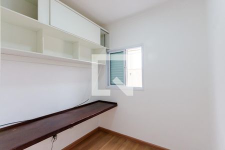 Quarto 1 de apartamento para alugar com 3 quartos, 74m² em Campestre, Santo André