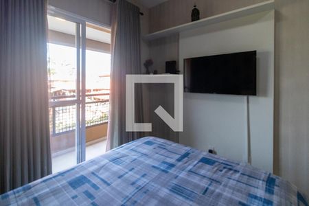 Quarto de apartamento para alugar com 1 quarto, 24m² em Granja Viana, Cotia