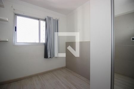 Suíte de apartamento para alugar com 1 quarto, 50m² em Águas Claras, Brasília