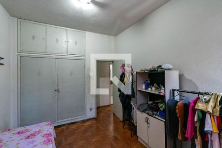 Quarto 2 de apartamento para alugar com 2 quartos, 100m² em Funcionários, Belo Horizonte