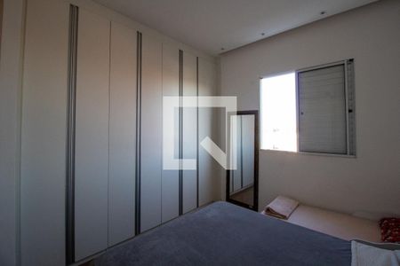 Suíte de apartamento para alugar com 2 quartos, 57m² em Loteamento Residencial Viva Vista, Sumaré