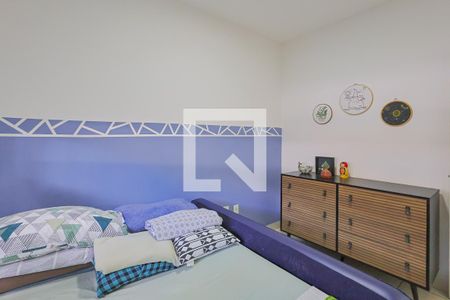 Quarto de apartamento para alugar com 1 quarto, 68m² em Ouro Preto, Belo Horizonte