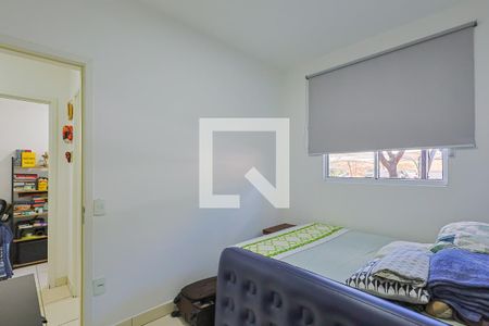 Quarto de apartamento para alugar com 1 quarto, 68m² em Ouro Preto, Belo Horizonte