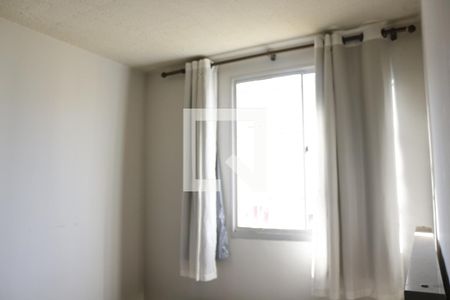 Quarto 2 de apartamento para alugar com 2 quartos, 60m² em Eymard, Belo Horizonte