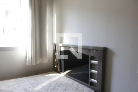 Quarto 2 de apartamento para alugar com 2 quartos, 60m² em Eymard, Belo Horizonte